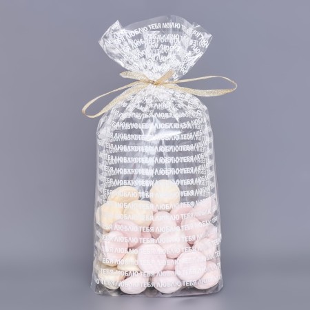 Package Packing BOPP, with a bottom fold, "recognition" 20*35 cm set of 50 pcs-2