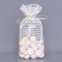 Package Packing BOPP, with a bottom fold, "recognition" 20*35 cm set of 50 pcs
