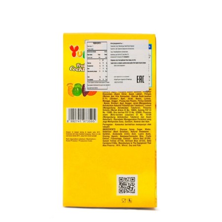 YUPI marmalade with a taste of fruit cocktail, 12 g-3