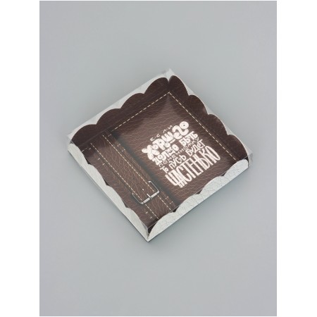 Cookie box, confectionery packaging, "compliment", 12 x 12 x 3 cm-1