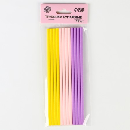Paper tubes 12 pcs "Tenderness"-5