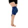 Volleyball knee pads onlytop, p. M, blue color