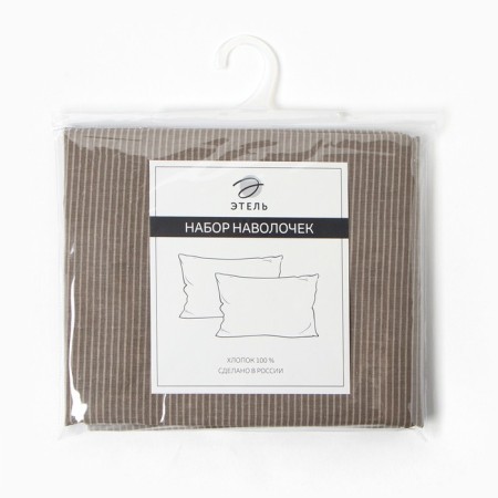 Set of pillowcases "Etel" strip 50x70 cm - 2 pcs, 100% cotton, calico-2