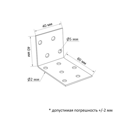 Corner Fixing Anchor Tundra Krep, 40x60x40x2 mm-1