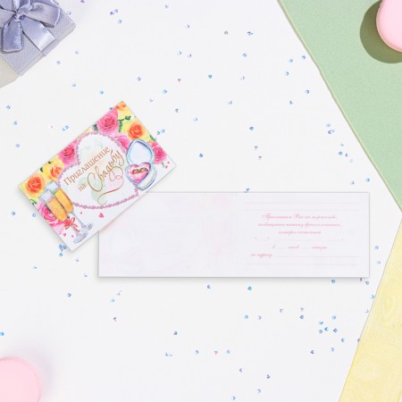 Wedding invitation!" glasses, rings