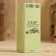 Salt for a bath and bath with cedar essential oil 150 g of Dobroparov