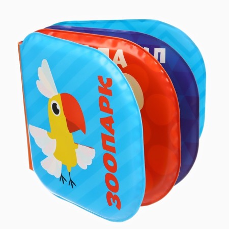 Book - a toy for the bathtub "Zoo", water coloring, crush me-8