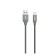 PERO DC -02, Lightning cable - USB, 2.4 A, 1 m, fabric braid, gray