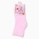 Children's socks, mix color, size 15-17