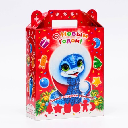 Gift box New Year's cornfield 17 x 7 x 25.5 cm-2
