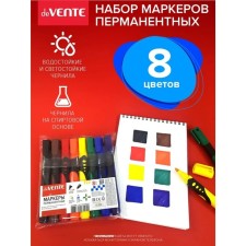 A set of markers of permanent 8 colors 3.0 mm Devente bullet
