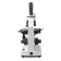 Biological microscope "Mikromed", R-1, LED