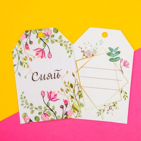 Floristic nameplate "Create", set 6 pcs., 7 x 5 cm-5