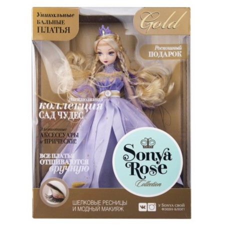 Doll "Fairy Flower", Sonya Rose-6