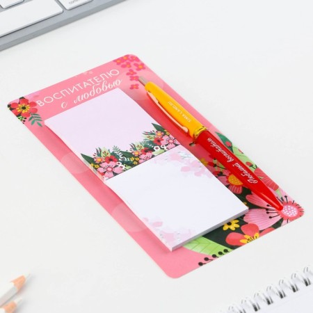 Set of stickers and pen “Teacher with love”, 2 x 30 sheets, blue paste 0.7 mm-1