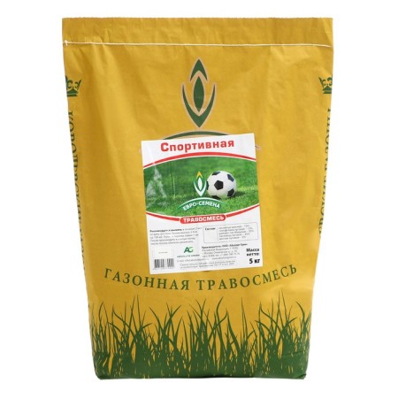 Seeds of the EURO-SEMENT LETTER LEARNING AND SELECTIVE ECONOME ECIENTS, 5 kg-2