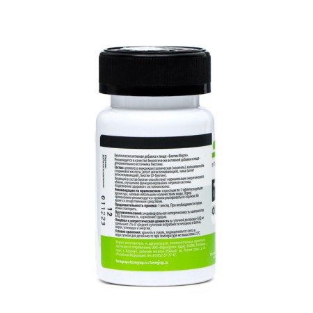Biotin Form 0.2 g of 30 tablets in a bank-1