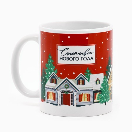 Gift set “Heat inside is fabulous outside”, tea house, mug, 20.5 x 20.5 x 10 cm-5