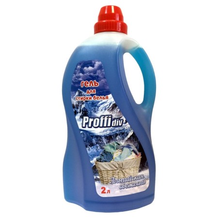 Liquid for washing Proffidiv "Alpine Freshness", gel, 2 l
