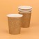Paper “Crafts” glass 250 ml, diameter 80 mm