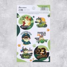 Stickers for gifts and colors 