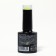 NEON GEL GEL LAC, 3 phase, 8 ml, led/uv, yellow color (16)