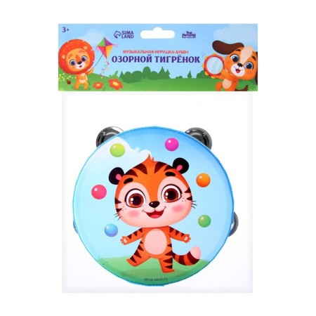 Tambourine "Mischievous Tigeron"-2