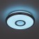 Lamp Citilux "Starlight Smart" CL703A10G 20.8x20.8x5.9 cm, 1x13W, LED, Gray color.