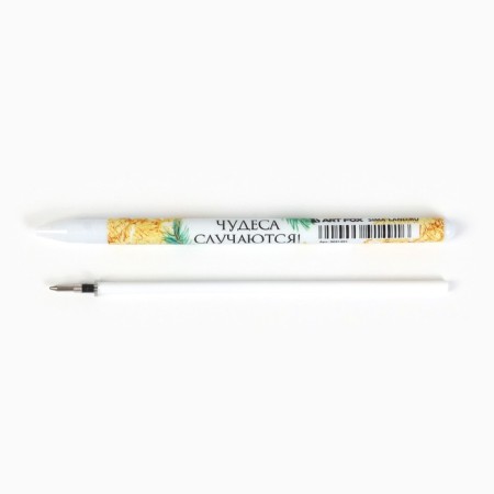Pen with a cap "Happy New Year!", Plastic, blue paste 0.7 mm-3