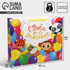 Gift laminated package, packaging, 