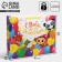 Gift laminated package, packaging, "children", 49 x 40 x 15 cm