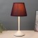 Eleanor desktop lamp 1x15W E27 white/purple 22x22x42cm Risalux