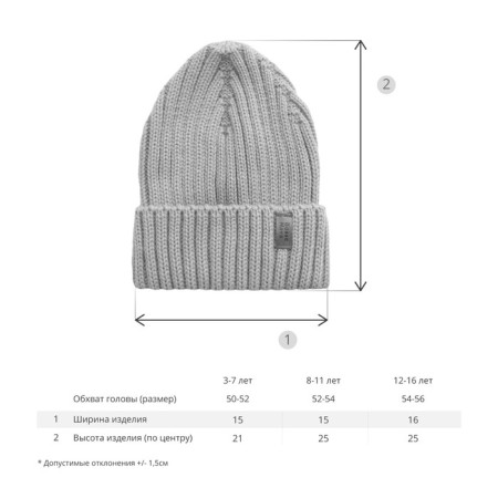 Hat for girls, size 54-56 cm, milk color-4