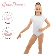 A swimsuit for gymnastics and dancing Grace Dance, p. 28, white color