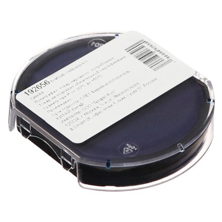 Contemporary pillow 40 mm for Trodat 46040 (OLD), 46040 TYPO (OLD), 46140, blue