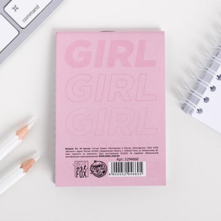 Notepad A7 16 sheets "since March 8, Princess"-4