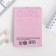 Notepad A7 16 sheets "since March 8, Princess"