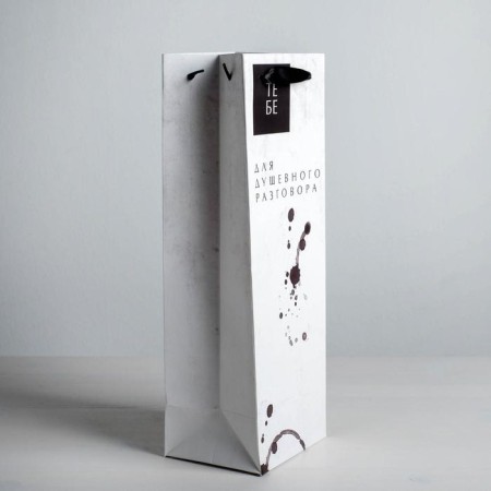 Gift package for a bottle, packaging, "heartily", 36 x 13 x 10 cm-1