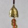 Metal bell "5 coins" 1 bell 30x4.5x3.8 cm