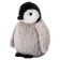 Soft toy "Penguin", 20 cm