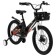 Bicycle 16 "Bibitu Pony, black/white color