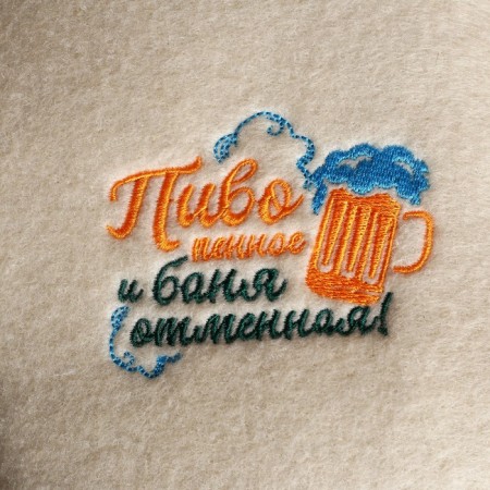 Mitten for the bath felt "beer is a beer - excellent bath!"-1