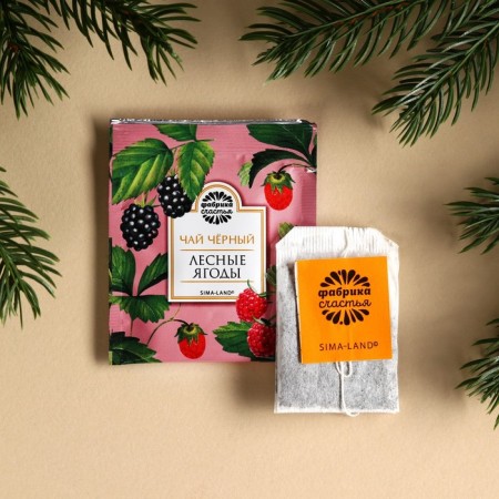New Year! Tea in bags "New Year", taste: forest berries, 45 g (25 pcs. X 1.8 g).-2