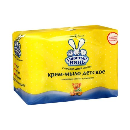 Baby cream-soaked nanny, with olive oil and chamomile, 4x100 g-1