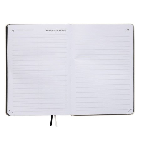 Leduced Diary A5, 160 sheets, Devente.tropicana, Soft Cover made of artificial leather, black cut, stamping foil, block 70 g/m2-10