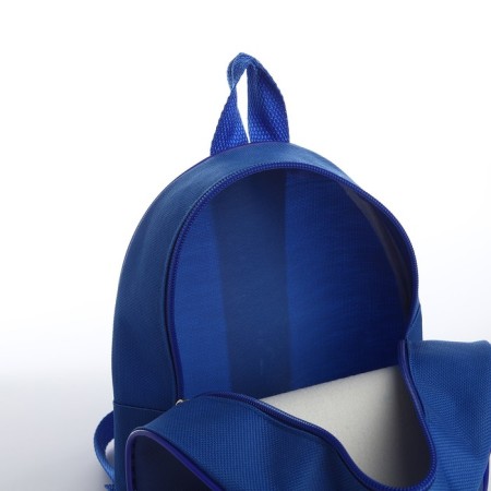 Baby backpack for a boy, 23x20.5 cm, lightning department, blue color-4