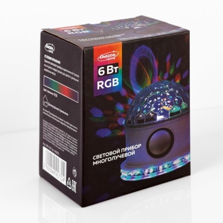 Light device "Around the sphere" 12 cm, speaker, glow RGB, 220 V, white-9