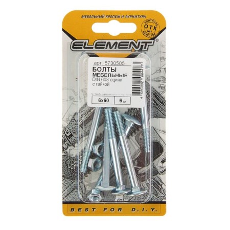 Furniture bolt Element, Din603, 6x60 mm, with a nut, galvanized, on a blist 6 pcs.