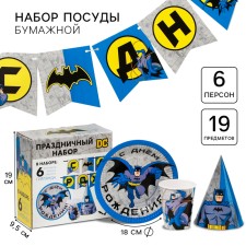 A set of paper utensils, for 6 people 