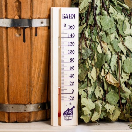 Thermometer for a bathhouse and sauna TSS-2B "Bath" in a bag-6